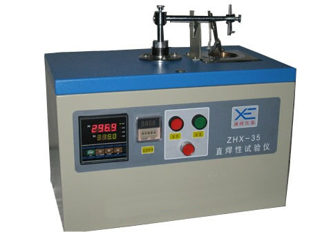 Inspection equipment